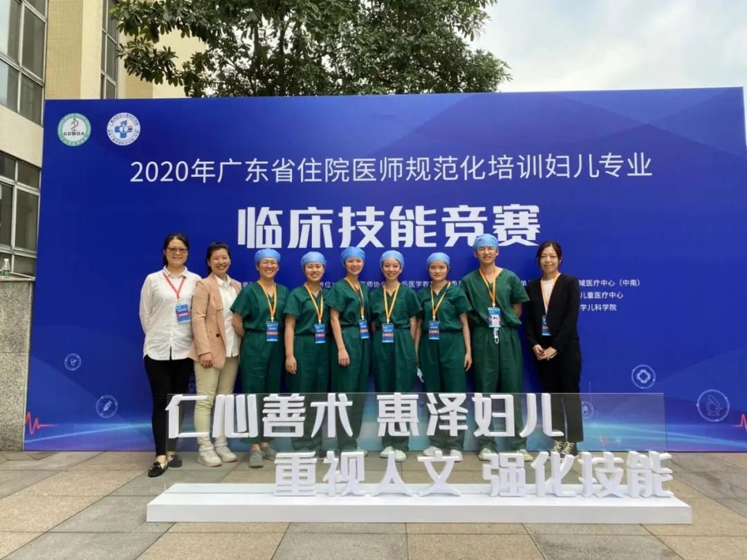 广州市第一人民医院 说明: https://p1-tt-ipv6.byteimg.com/origin/pgc-image/48b04fb35c184078b8725c9459635b9e