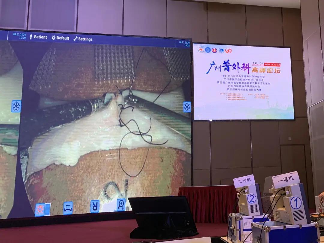 广州市第一人民医院