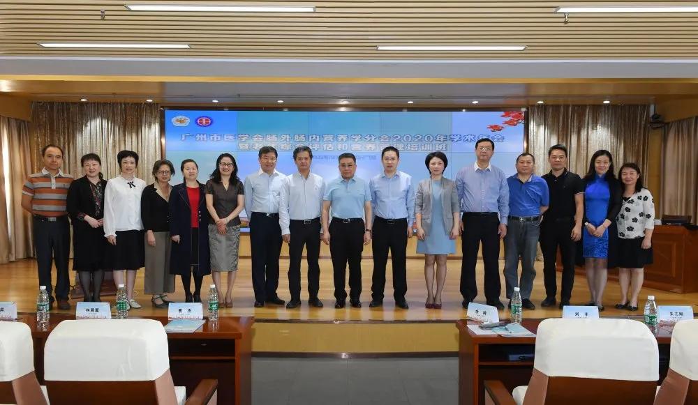 广州市第一人民医院 说明: https://p1-tt-ipv6.byteimg.com/origin/pgc-image/532ecd85827f4fe3a079da8916c7a9b6