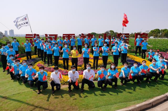 广州市第一人民医院