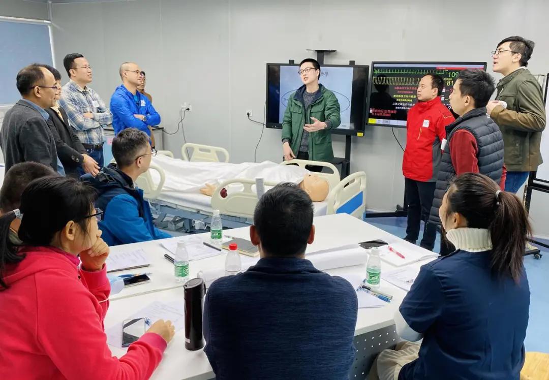 广州市第一人民医院