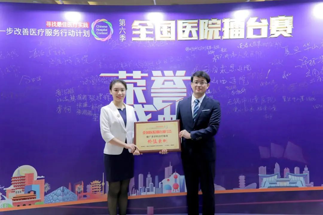 说明: https://p6-tt-ipv6.byteimg.com/origin/pgc-image/37300ef14c2143f594edf776d54b4aa3