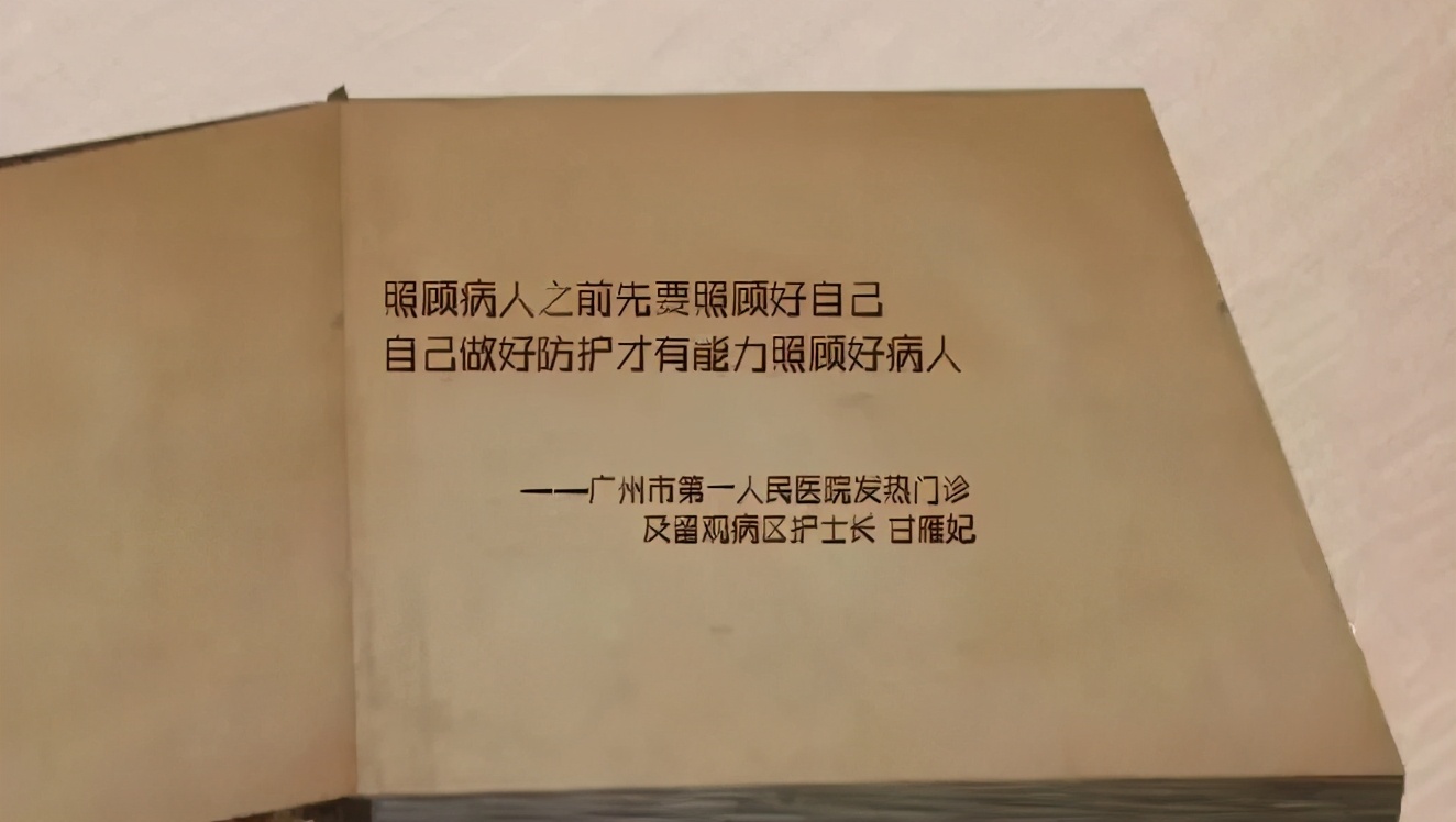 说明: https://p6-tt-ipv6.byteimg.com/origin/pgc-image/eb12e3c94b3d4f619166b8fa2ca26dc4