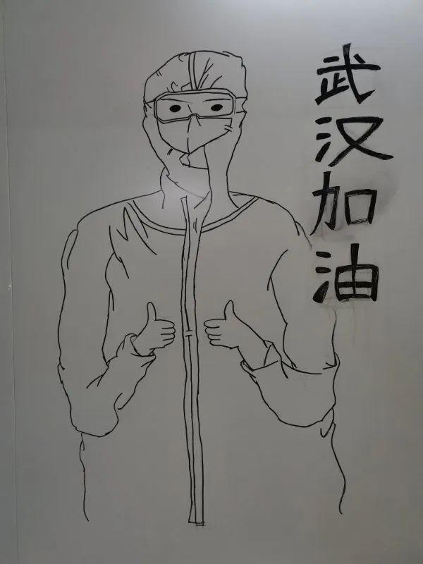 广州市第一人民医院