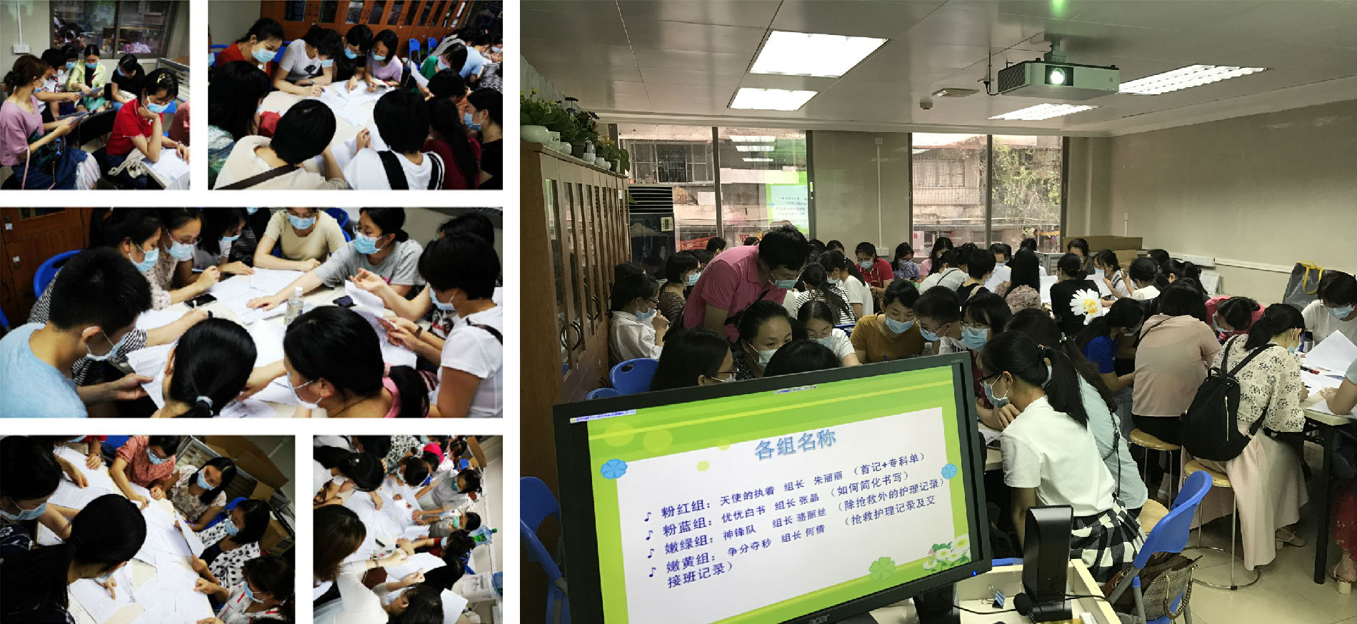 广州市第一人民医院