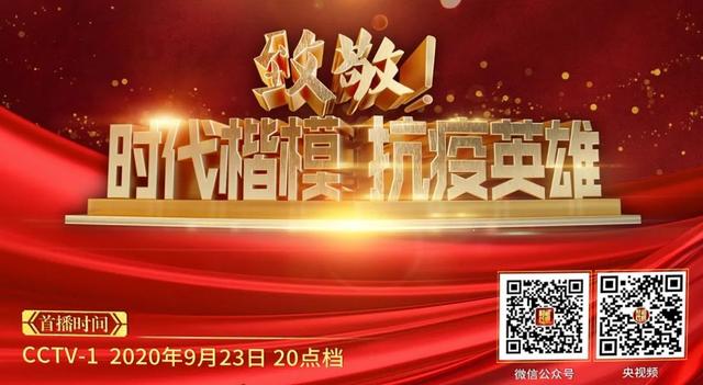 广州市第一人民医院