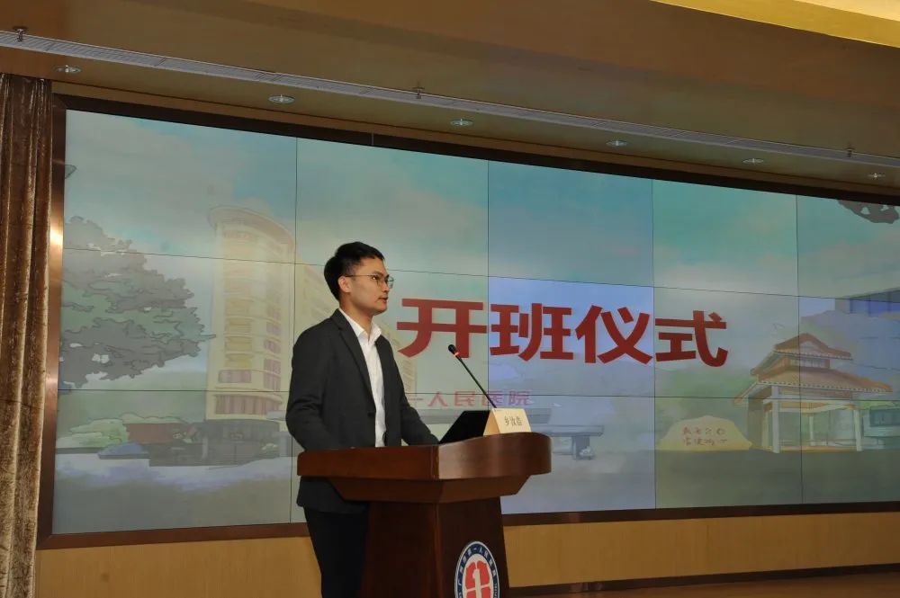 广州市第一人民医院 说明: https://p1-tt-ipv6.byteimg.com/origin/pgc-image/70a0d3dc0fa84e7eb044c51e69381240