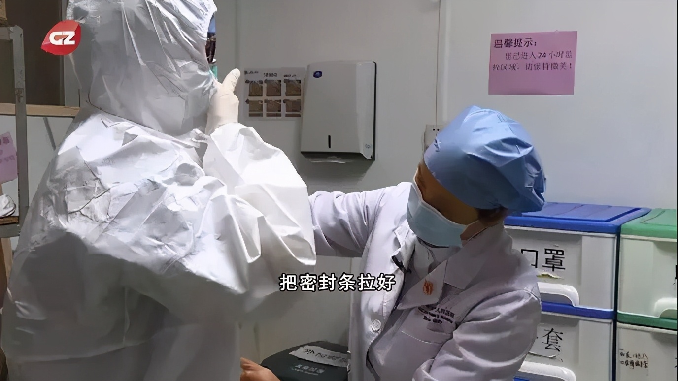 说明: https://p6-tt-ipv6.byteimg.com/origin/pgc-image/8d39ac44b1a2465088fc8a5d352ff35e