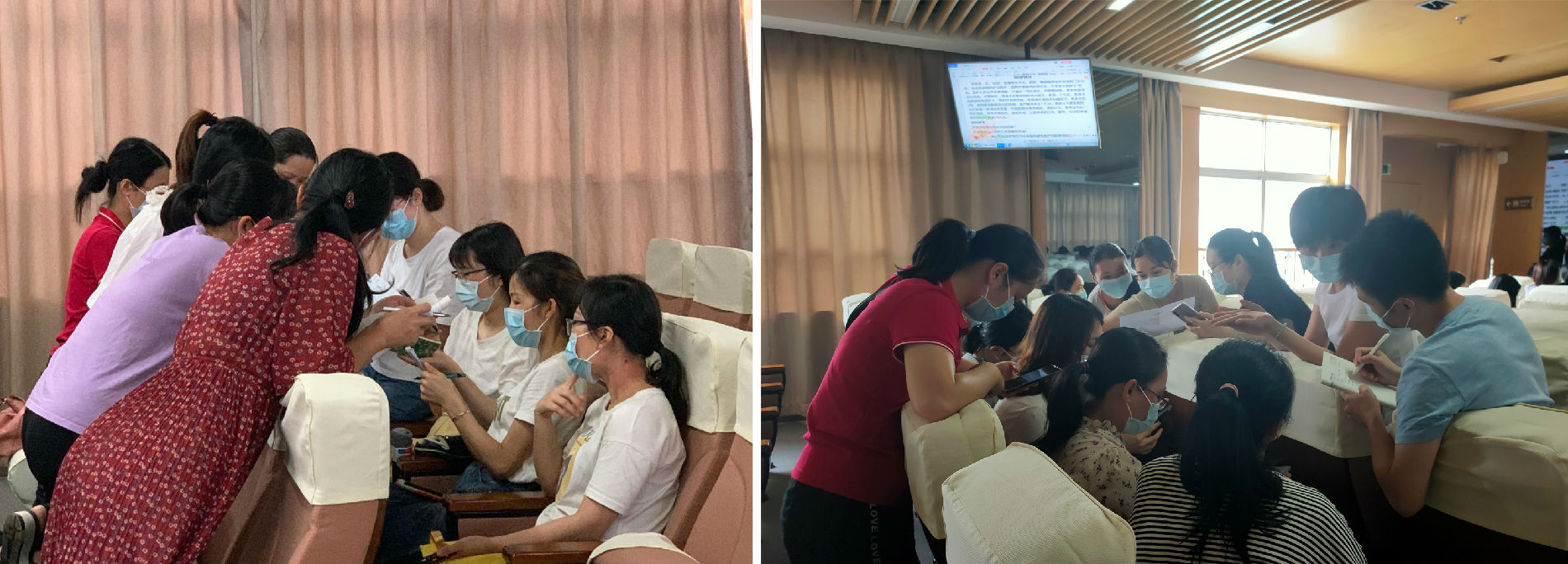 广州市第一人民医院