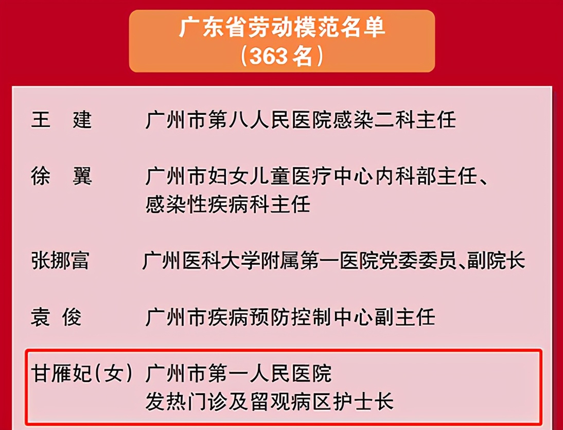 说明: https://p1-tt-ipv6.byteimg.com/origin/pgc-image/4ffd56e8c6194c7fb243a25312af3155