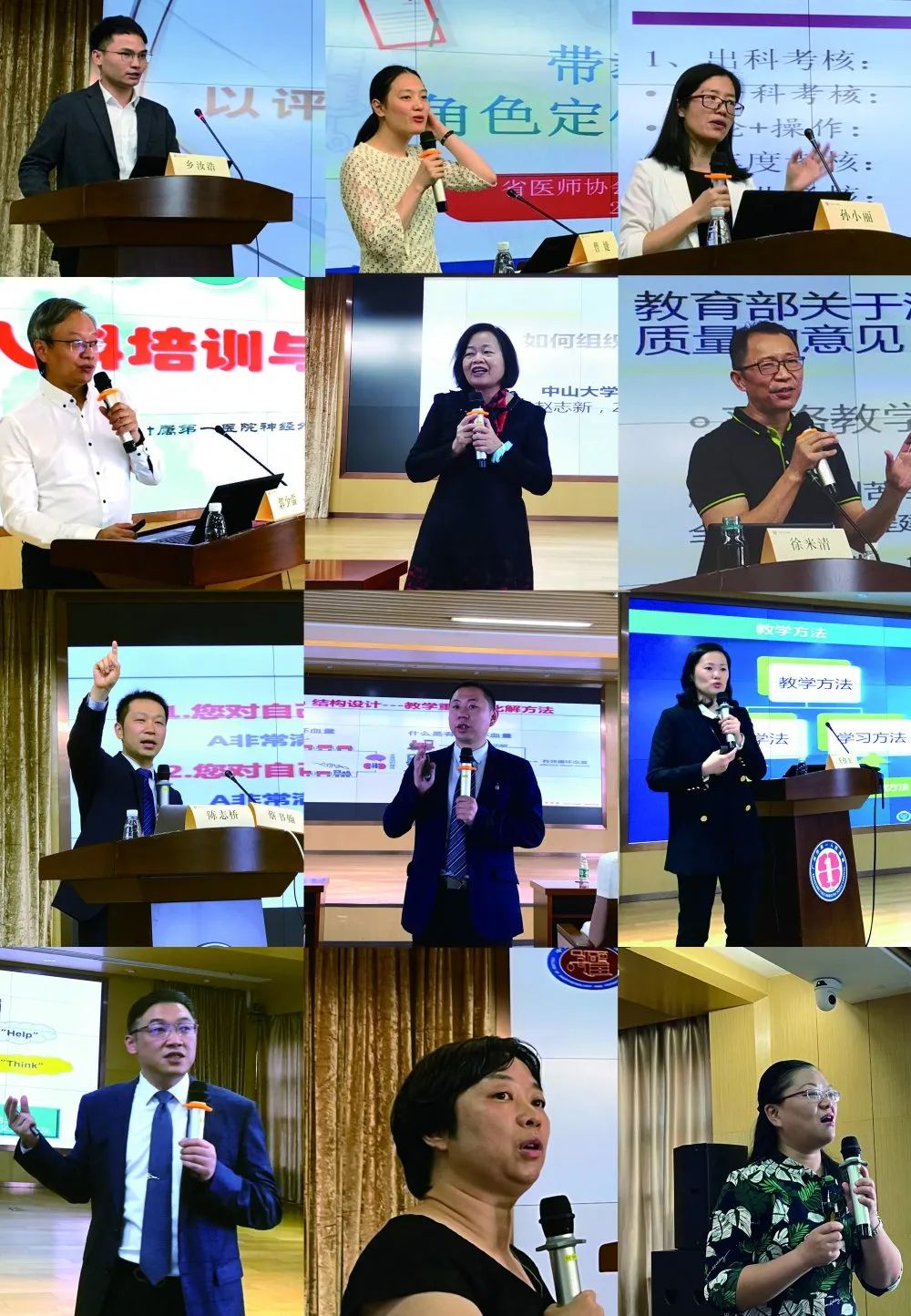 广州市第一人民医院 说明: https://p26-tt.byteimg.com/origin/pgc-image/c0380e899b0447558fc448a3d668a9ed