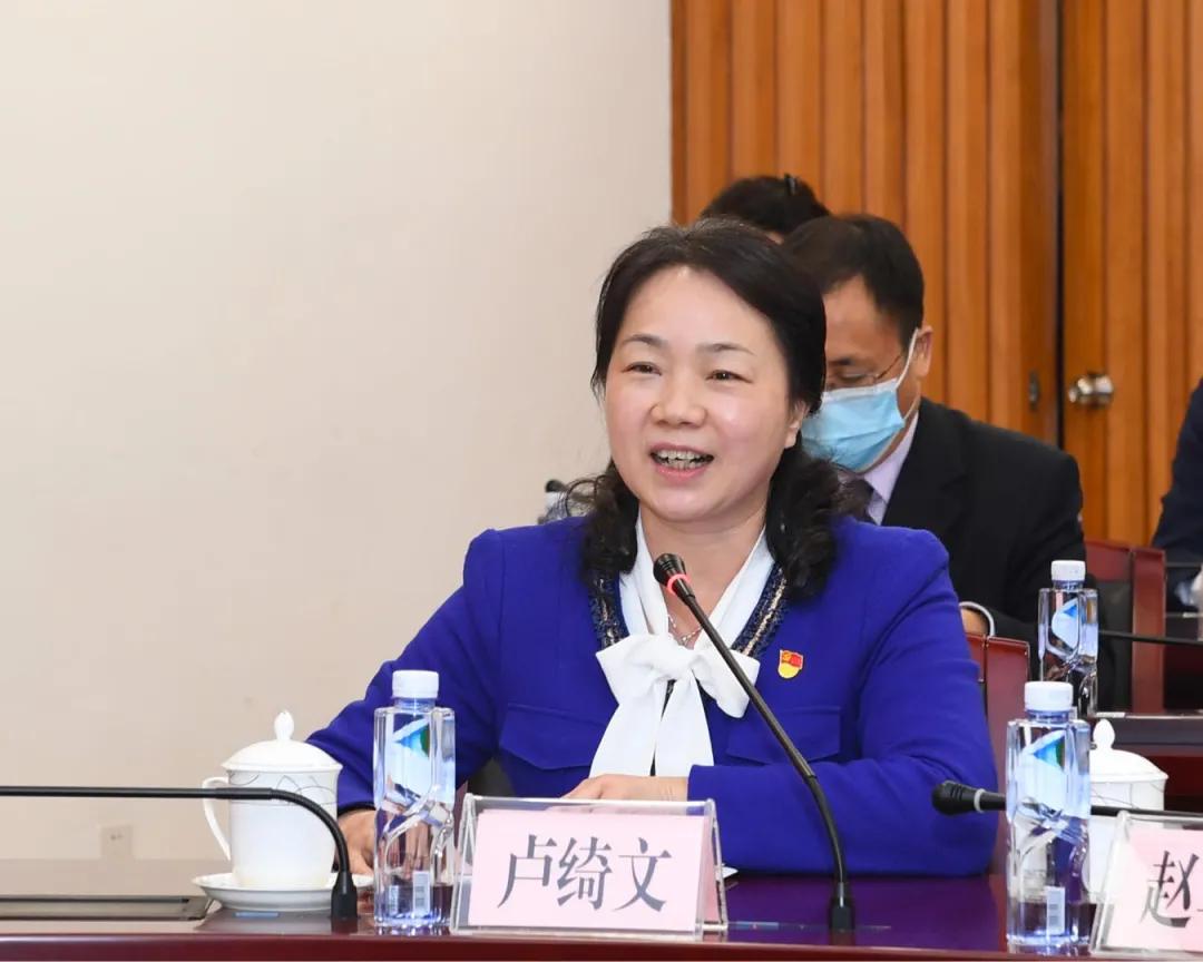 广州市第一人民医院