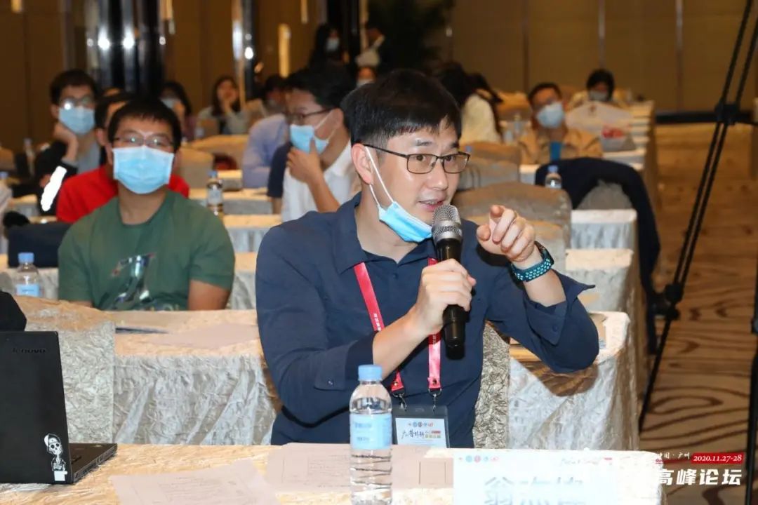 广州市第一人民医院