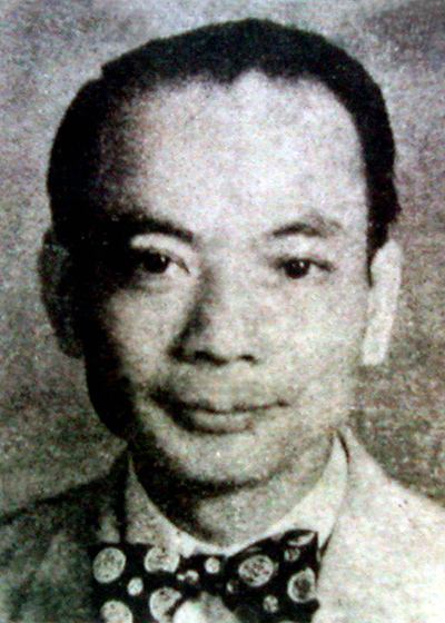 10-陈安良(1908—1998)美国纽约大学医学院卫生研究院博士后---公共卫生学家、法医学家.jpg
